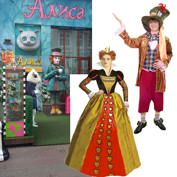       ,        ,   ,     .