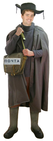 , , , ,  Ը, , , , , .